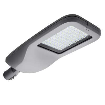 20w-300w led street lighting/lamp chinese manufacturer hot sales new design